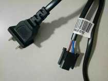 Sharp TV power cord extended 220V 50Hz two holes extended new support 7 days no reason to return