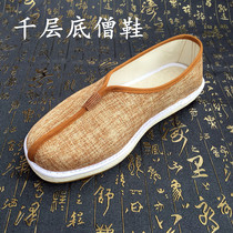 Jinsong cloth shoes cotton linen shoes Luohan shoes Monk shoes Monk shoes men summer single