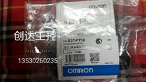 Omron anti-radiation photoelectric switch E3T-FT12 E3F-FT11 physical picture special hot sale