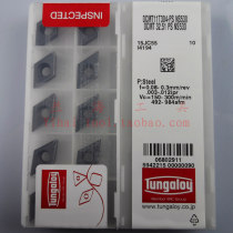 Original Japan Toshiba CNC Blade DCMT11T308-PS DCMT11T304-PS NS530