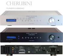 Italian Audio Analogue love song CHERUBINI VT Radio Head (with USB DAC)