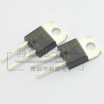 Please consult STTH1210DI TO220 new imported chip