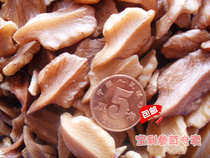Changbai Mountain New Walnut Ren Tai Ren Northeast Wild Mountain Walnut Kernel Whole Original Flavor 500g