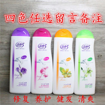 Floral 5 baking shampoo 350m*2 bottles l Active anti-dandruff Camellia supple nourishing shampoo