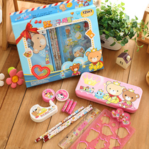 61 Gift School Children Gift Cartoon Pencil Eraser Stationery Suit Combined Gift Box Elementary School Students Prizes Children Gift Graduation Prize School Childrens Festival
