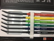 Japanese pot three TSUBOSAN hardness determination file hardness testing file HRC 40-65 degrees 6 sets