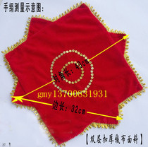 Thickened Yang Singers Silk Duo Turning Handkerchief Flower Dance Handkerchief Flower Octagonal Scarf Dance Supplies Performance Costumes