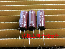 Imported black King Kong NCC electrolytic capacitor 450V150UF 18X45 105 degrees 150UF450V power supply
