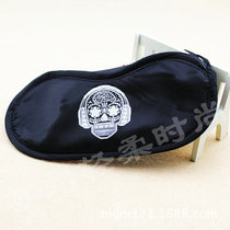 Big Bang Qian Zhilong hollow skull headset LOGO LOGO eye mask