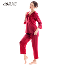 Bemini Xia womens silk embroidery set pajamas lace silk sexy pants two-piece trousers home wear