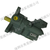 Hot selling Japan buyue plunger pump NACHI variable pump PZS-6B series hydraulic pump cast iron magnetic