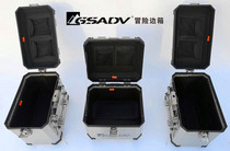 New BMW side box lined inner bag moisture-proof cushion with box cover waterproof modified radish into Weixuewolf ticking