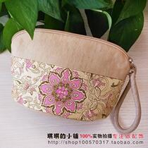 Ethnic Breeze Brocade Zipped Handbag Handbags With Zero Money Key Hand Grab Bag Makeup Bag Chinese Round Bottom Dinners Bag