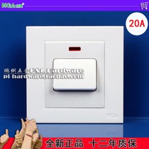 MGA name Di A9 switch socket 20A 250V bipolar switch with indicator light