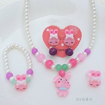 Childrens Jewelry necklace Korean girl bracelet set baby ring little girl ear clip Princess accessories gift
