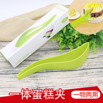 Cut Cake Knife Plastic ABS Cake Divider Cutter Clips Cut the cake Knife Kitchen Baking Tool