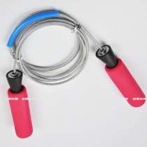 Bearing steel wire skipping rope Super wear-resistant coated soft steel wire student Master Competition speed skipping rope with anti-wear pad