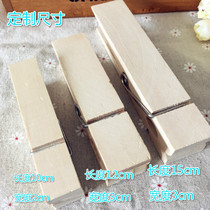 10 cm 12 cm 15 cm Log clip Large wood clip Wood clip Custom made size