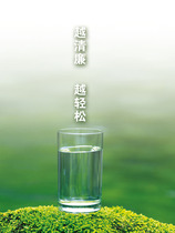 650 painting poster printing display board spray painting sticker picture 602 integrity culture construction propaganda slogan