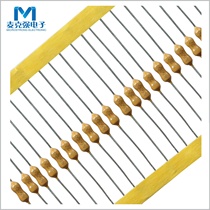 Resistance fuse taping 2T 2A 250V