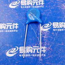 1NF 102 2 2NF 222 4 7NF 472 250VAC 250VAC Y2 An gauge capacitive 20% accuracy