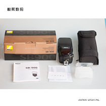 Used Nikon SB-900 SB900 SLR special set-top flash support equipment exchange