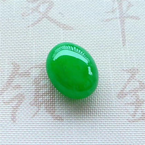 Mingkai jade Jade Myanmar natural A goods Jade old pit ice run full of green Yang Green emerald egg face with certificate