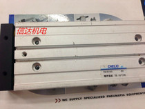 Taiwan’s original cylinder cylinder with cylinder cylinder TB16-100 spot