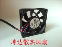 DELTA DELTA 6013 DC12V 0 36A bearing fan AFB0612VHC HC