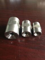 Fire high-speed water mist sprinkler ZSTWB-15-27-120 stainless steel centrifugal atomizing nozzle 304