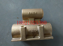 Wilton 2-inch pneumatic diaphragm pump fitting-gas valve assembly