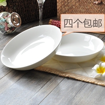 4 bone china pure white rice plate round soup plate dish 7 inch ceramic deep plate tableware adult solid color Marca