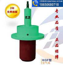 Supply KQF type air valve hydropower station auxiliary equipment factory direct sales
