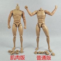 1 6 Soldiers Muscle Vegan Body New Similar TTM19 Wolverine Body ZCTOYS