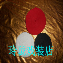 Opera Lebrow With Wrap Gun Wrap Gun With Gun Strap With Gun Bar With Drama Cotton Small Band Mesh Small Band