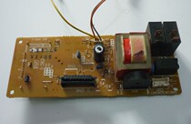 Original Panasonic microwave oven NN-K542WF K562sf computer board motherboard control board