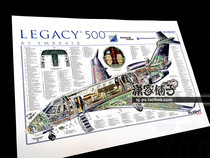 Legsay Aircraft poster Legacy 500 Embraer business jet cross-sectional view Private jet introduction map
