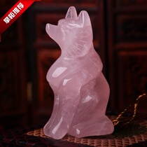 Natural crystal ice powder Crystal Fox ornaments pink crystal ornaments padded peach blossoms to promote marriage womens charm
