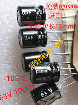 Original paisan electrolytic capacitor 100uf 63V capacitor 105°C Diameter 10x Length 13mm