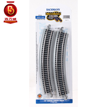 Train model million city locomotive million city rail nickel alloy 18-inch improved bending rail (4-piece set) 44501