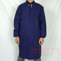 Yilexiang High-end Blue Coat White Large Vest Blue Clothes Carrying Work Suit Thickened Blue Long Clothes Men And Women Universal