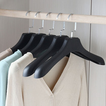 Clothing store suit hanger wide shoulder incognito female clothes hanger wardrobe wardrobe plastic clothes support adult hangers