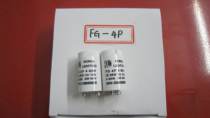 791505 Fluorescent lamp starter FG-4P for ships