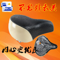 High-end electric car seat seat electric bicycle seat battery seat quality and workmanship are very good