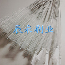 Nylon Piping Brush Diameter 40MM Nylon Round Brush Nylon Through Brush Nylon Tube Brushed Medical Brush