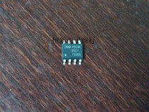 IRF9388 full series audio power amplifier chip power IC import original dress can be shot straight