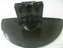 LG TV 42LG31FR-TA 42LG50FR-TA Base disassembly