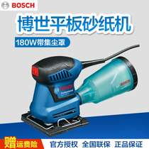 Bosch imported flat sandpaper machine GSS1400 1400A polishing machine Woodworking grinding machine Electric tools