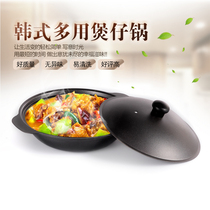 Korean non-stick iron bao zi Japanese guo zi griddle bao zi fan non-stick tie bao cast iron pot steel pot