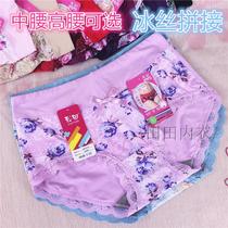 Color Field Briefs Womens No Marks Sexy Lace Side Crushed Flowers Ice Silk Comfort Modale Pure Cotton Mid-Waist Flat Corner Pants